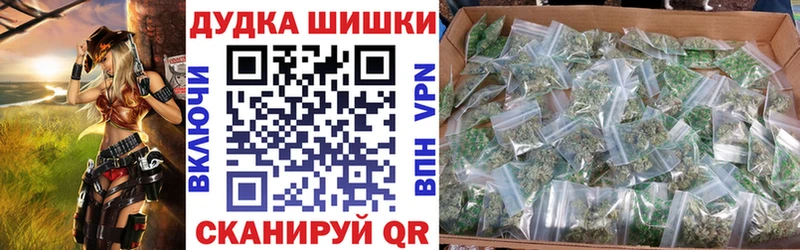 Как найти наркотики Хабаровск ГАШ  Cocaine  Меф 