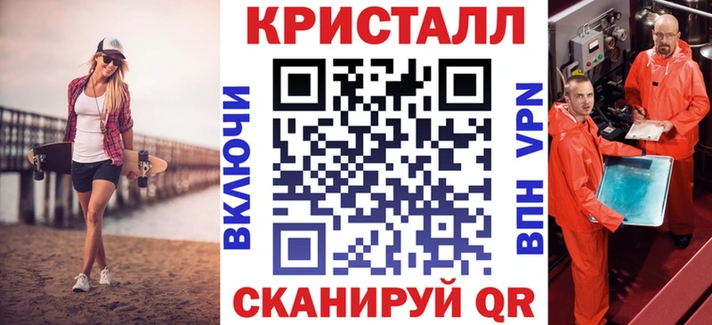 Amphetamine VHQ  купить наркотики цена  Хабаровск 