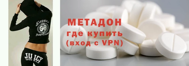 альфа пвп Богданович